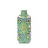 Image 1 : Old Chinese Export Famille Rose Snuff Bottle Mk#1569588