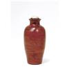 Image 1 : Old Chinese Peking Glass Vase Wood Grain  #1569597