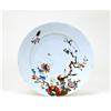 Image 1 : 19C Chinese Export Famille Rose Plate Bird #1569609
