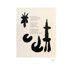 Miro   Illustrated Poems-Parler Seul #1582619