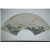 Image 1 : 20th Century Chinese Fan Painting #1582716