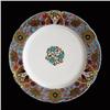 Image 1 : Beehive Mark Plate Arts & Crafts Design #1583148