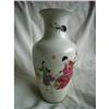 Chinese  famille rose porcelain vase #1583485