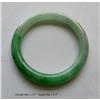 Chinese White & Green Jadeite Bracelet #1583522