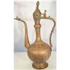 Image 1 : Copper Coffee Pot. Persian Heavy Chasing. #1593370
