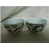 Image 1 : Chinese  porcelain  cups #1593444