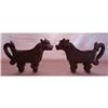 Image 1 : A Pair  Of Vessels in The Shape Of An Ox - Ming#1599291