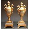 Image 1 : Pair Gilt Bronze Urns (c1840) #1599350