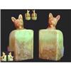 Beswick Pair of Dog Bookends #1599392