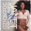 Image 1 : Signed Janet Jackson So Excited Vinyl