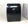 Image 1 : Scott Paper Towel Dispenser