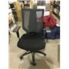 Image 1 : Mesh Back Office ChairÂ 