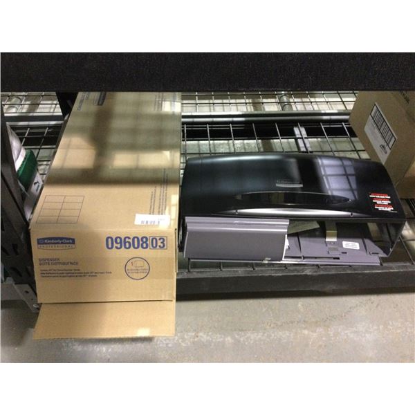 Kimberly Clark Twin Tissue DispenserÂ 