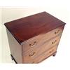 Image 2 : A GEORGE III STYLE MAHOGANY CHEST OF DRAWERS