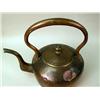 Image 2 : A COPPER KETTLE