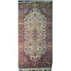 Image 1 : AN ORIENTAL RUG