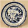Image 2 : A MISCELLANEOUS GROUP OF CHINESE EXPORT BLUE AND WHITE CHINOISERIE-DECORATED PORCELAIN SAUCERS