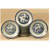 Image 1 : A GROUP OF CHINESE EXPORT BLUE AND WHITE CHINOISERIE-DECORATED PORCELAIN BOWLS