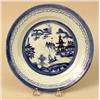 Image 2 : A GROUP OF CHINESE EXPORT BLUE AND WHITE CHINOISERIE-DECORATED PORCELAIN BOWLS