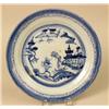 Image 2 : A GROUP OF CHINESE EXPORT BLUE AND WHITE CHINOISERIE-DECORATED PORCELAIN PLATES