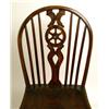 Image 3 : A SET OF SIX ELMWOOD WINDSOR DINING CHAIRS