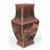 Image 1 : A BALUSTER FORM CINNABAR VASE