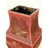 Image 2 : A BALUSTER FORM CINNABAR VASE