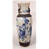 Image 1 : A GLAZED CERAMIC ORIENTAL STYLE VASE