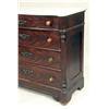 Image 2 : A VICTORIAN MAHOGANY SERPENTINE-FRONT MARBLE-TOP CHEST OF DRAWERS