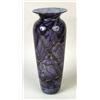 Image 2 : TWO AMETHYST MARBLEIZED ART GLASS VASIFORM VASES