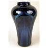 Image 3 : THREE COBALT BLUE ART GLASS VASES