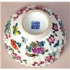Image 4 : A POLYCHROME FLORAL AND GRASSHOPPER DECORATED PORCELAIN LOBED BOWL