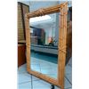Image 2 : Large Rattan-Look Mirror 31.5"W, 48" Tall (not real wood)
