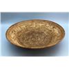 Image 1 : Antique Pima Basket