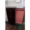 Image 2 : Floor standing jewellery chest with flip mirrored top and front opening chain storage exposing six d