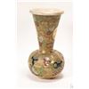 Image 2 : Vintage Japanese Moriage vase with hand painting, four faces and gilt decoration 10"