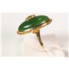 Image 2 : 10kt yellow gold and nephrite jade ring set with 14.00ct oval cabochon jade and natural gold nugget.
