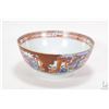 Image 1 : Antique Chinese bowl with figural decoration purportedly 1770-1800, 9" in diameter