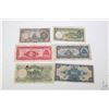 Image 2 : Collection of late Ching/ early republic period militia issued exchange notes