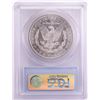 Image 2 : 1881-S $1 Morgan Silver Dollar Coin PCGS MS65