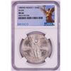 Image 1 : 1985Mo Mexico 1 Onza Libertad Silver Coin NGC MS66