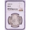 Image 1 : 1878-S $1 Morgan Silver Dollar Coin NGC MS65
