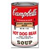 Image 2 : Andy Warhol "Soup Can Series 2" Limited Edition Silkscreen