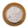 Image 2 : .999 Fine Silver Paris Las Vegas, Nevada $10 Limited Edition Gaming Token