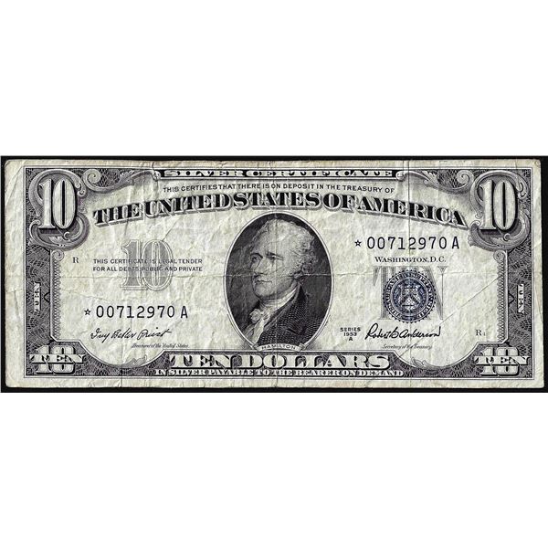 1953A $10 Silver Certificate STAR Note