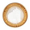 Image 1 : .999 Fine Silver Isle of Capri Casino Biloxi, MS $10 Limited Edition Gaming Token