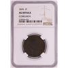 Image 1 : 1824 Coronet Head Large Cent Coin NGC AG Details