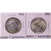 Image 1 : Lot of (2) 1952 Washington Carver Commemorative Half Dollar Coins