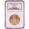 Image 1 : 2005 $50 American Gold Eagle Coin NGC MS70