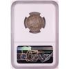 Image 2 : 1875-S Twenty Cent Piece Coin NGC AU55